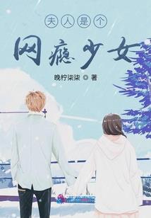 我在异界当博士