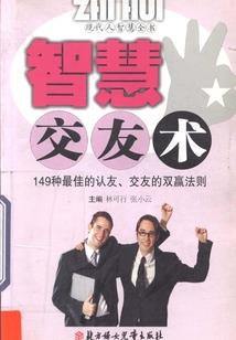 封刀黎明