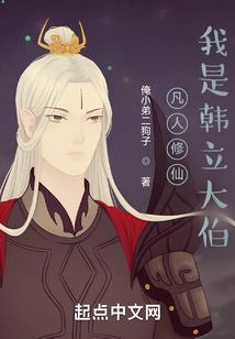 宗穿之任务公司