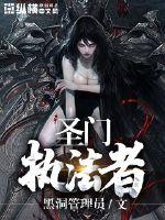 笑玩红颜