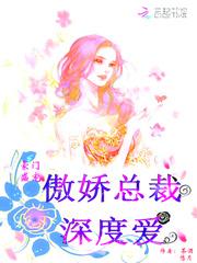 混过那些时光