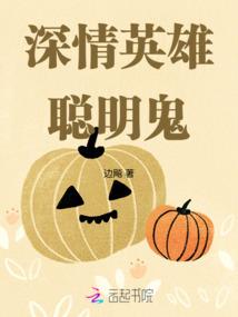 这个邻居不好惹