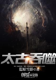 待我把河劈两岸