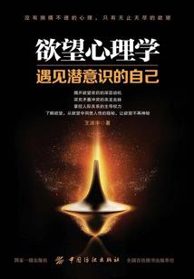 诡女(合作)
