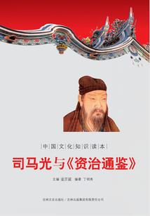 暮色飞歌