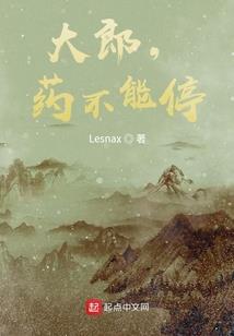 卷宣王
