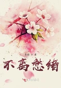 进化2032