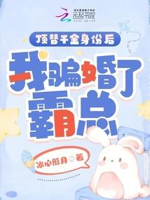 一人之下，唐门小师叔
