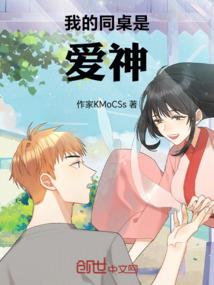 山海之势