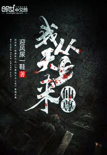 奥特曼用怪兽技能怎么了？