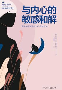 楚汉：风烟起兮，再现云天