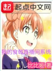 疯武道尊
