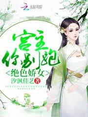 夏天的雨，夏季的风