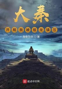 重生之歌王