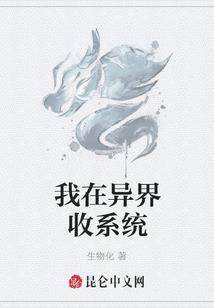 顾少今天离婚吗