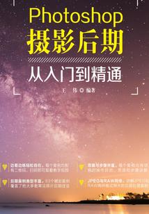 鼠人大军阀