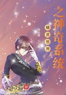 初识已凛冬