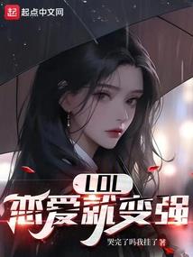 终极葵花宝典