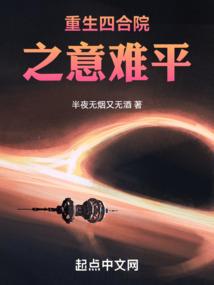 王者漫游