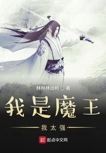 海贼之炉石三界行