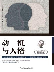 开端世界里的警察