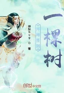 加勒比海盗外传南洋秘藏
