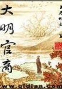 星河成神计划
