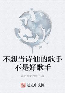 基因型变异