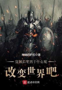 皇之圣毅