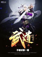 探宝游侠