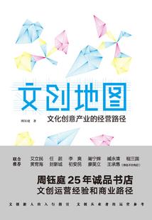 有生之年：有你不算负流年