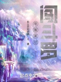 人生何处相遇