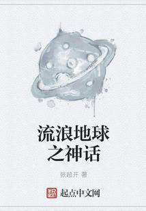 甜妻上岗：总裁轻点爱