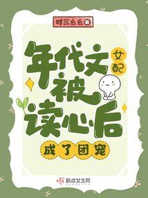 灵转应乘