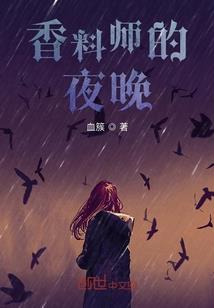 隐藏在校园修行