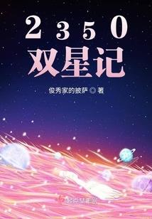 管理者纪年
