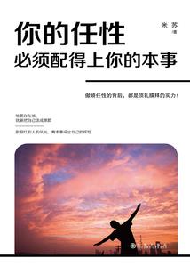 余生有你影相随
