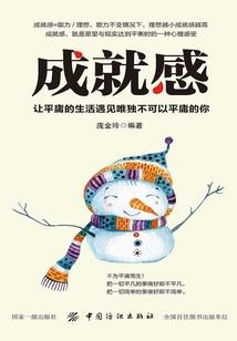 重新审判！不死之魂