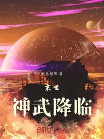 雨中恋人