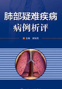 从成为镇妖卫开始