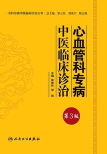 顾先生我喜欢你