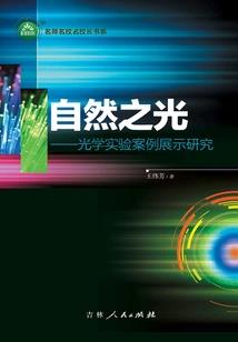 文明演化世界