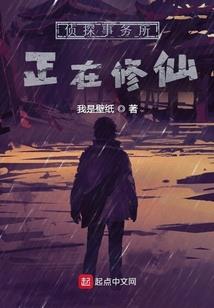 爱的抗战也八年