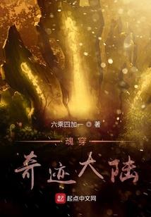 星幻帝神