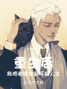 爱和幻想两部曲