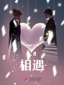旅行法师