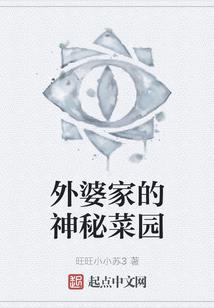 易梦婷