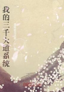 喂,叫兽一加一等于几