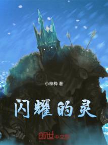 星语心愿之满天星的爱