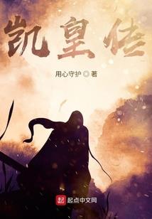 道陨封神